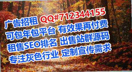 顺德供卵养老服务门市部